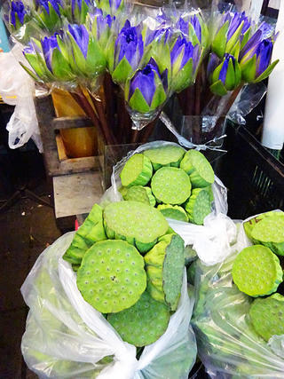 「Pak Klong Market」