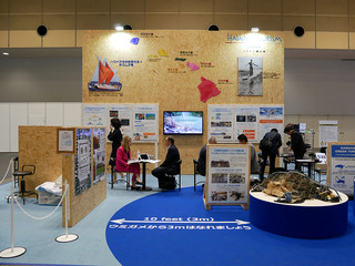 texpo27