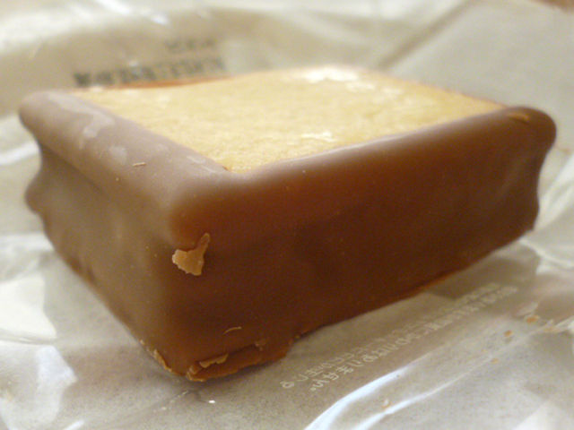 ハスカップジュエリー 菓子工房もりもと 食べたん買うたん By 関西女のプチ日記 Powered By ライブドアブログ