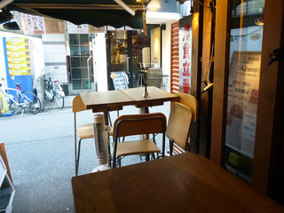 「Bistro SAI」