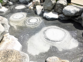 地獄めぐり