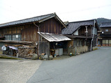 「一望館」