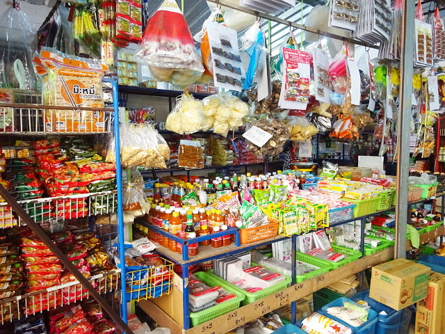 「Maejo Market」