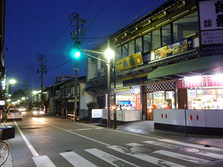 飛騨旅行