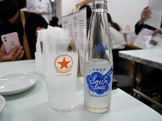 sonoda7