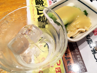 「赤垣屋」