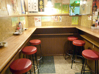 「若大将まつしま」