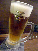 「串揚・鉄板Bar BACK9」
