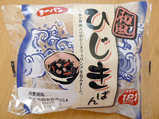 和風ひじきぱん