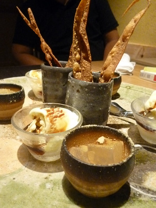 「炉端シャンスGinpei」