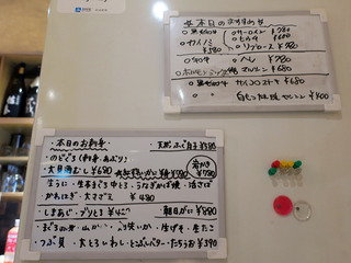 matsu24