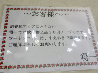 ��Ω�ݤ������