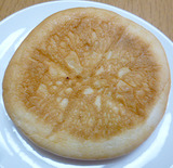 柚子こしょう仕立てチキン&ポテトサラダ