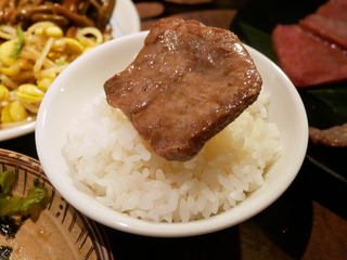 yamiichi20
