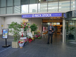 「NICK STOCK」