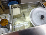 「丸一屋」