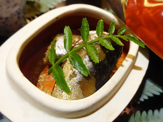 「湯木 本店」