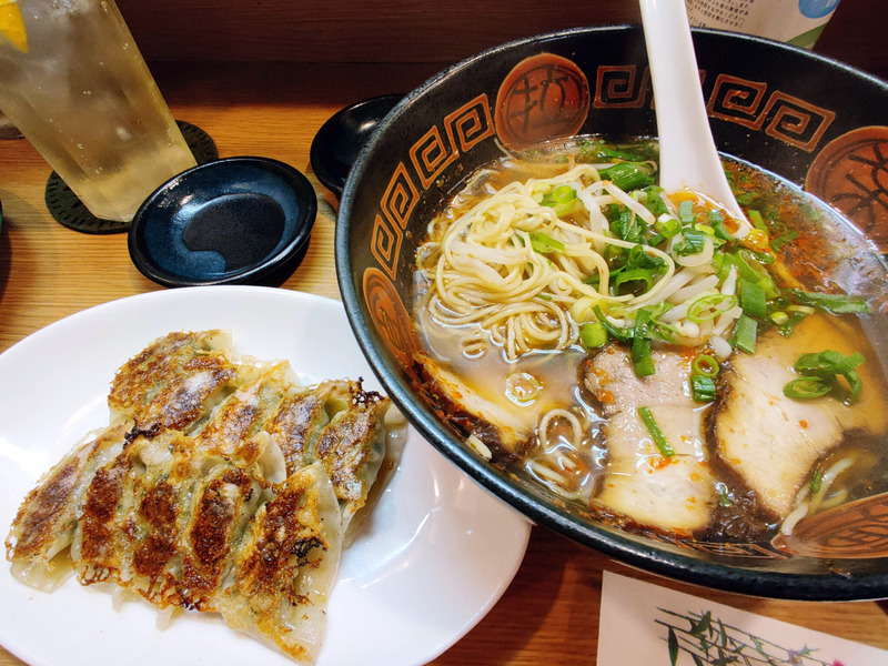 Ramen