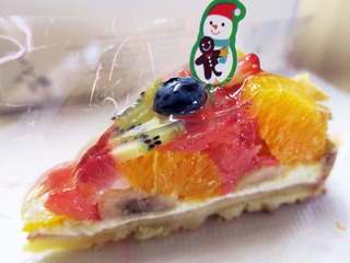 ccake8