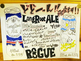 「POGO」