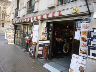 「BAR ESTUDIANTIL」