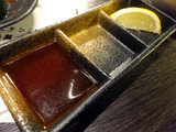 「縁」