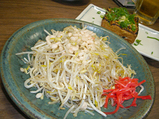 仲右衛門もやし
