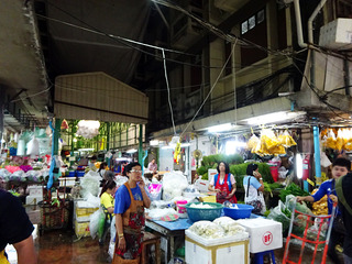 「Pak Klong Market」