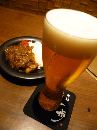 「肉彩一歩」