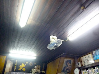「向井酒店」