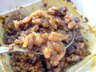 カレーメシ<大辛>