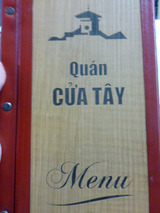 ベトナム屋台「Quan CUA TAY」