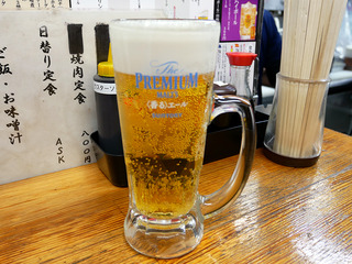 dojimas9