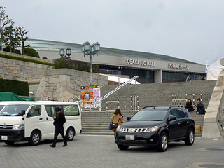 FOODSONIC