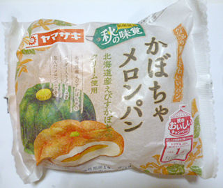 かぼちゃメロンパン