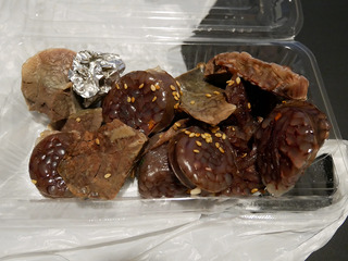 korean_doi16