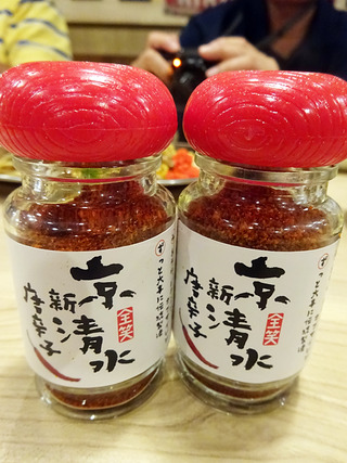 「尼崎 焼そばセンター」