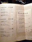 「Whisky Dining WWWW