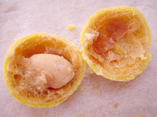 「豆吉本舗」の豆菓子