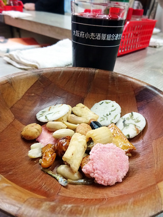 花園町ワイン