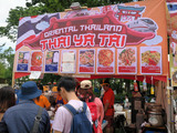 19thaifes17