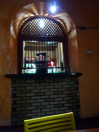 「RATNAGIRI RESTAURANT & BAR」