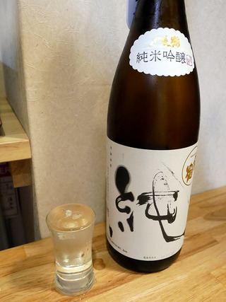 sakananiku18