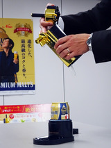 超クリーミー泡2WAYサーバー