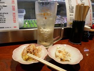 ryu10