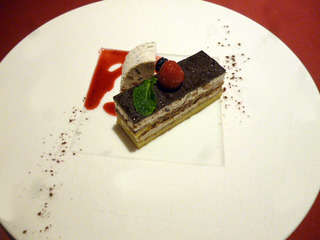「Baci」