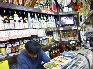 「三好屋商店」