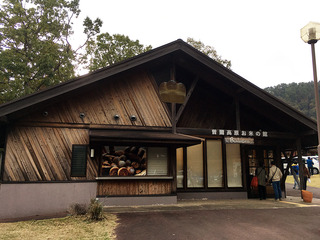 奈良旅