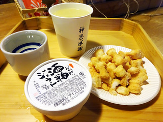 伊勢グルメ巡り