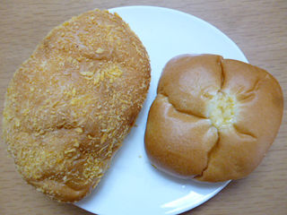 メンチカツ&カレーパン